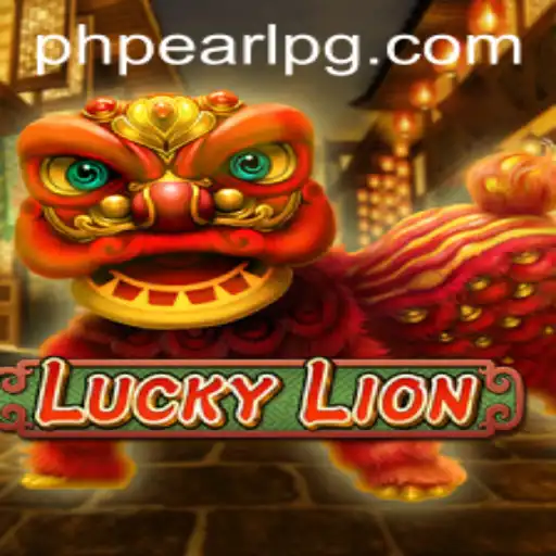Embark on an Exciting Adventure with LuckyLion: A Deep Dive into the Game's Mechanics and Current Relevance
